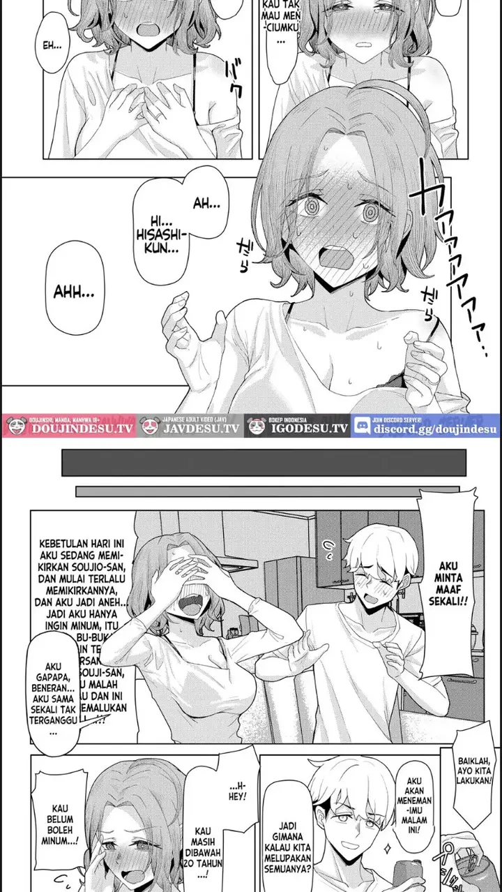 image-komik-chichi-no-saikon-de-doukyo-suru-koto-ni-natta-chapter-01-7/41