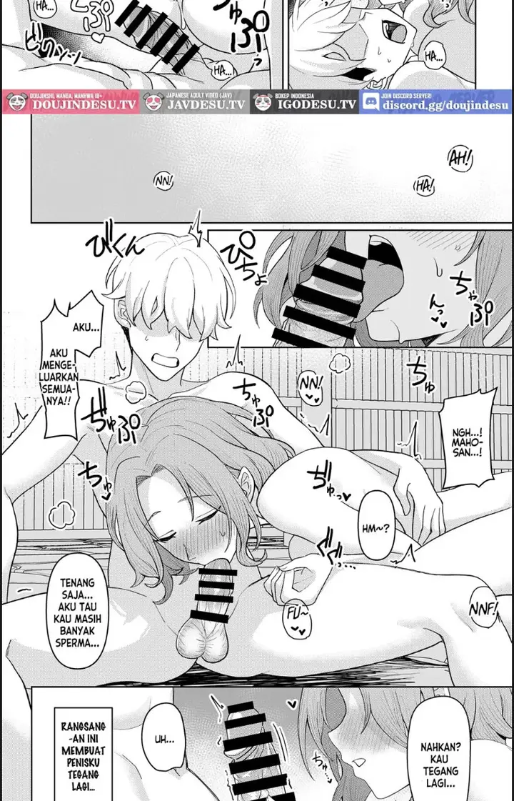 image-komik-chichi-no-saikon-de-doukyo-suru-koto-ni-natta-chapter-02-end-25/41