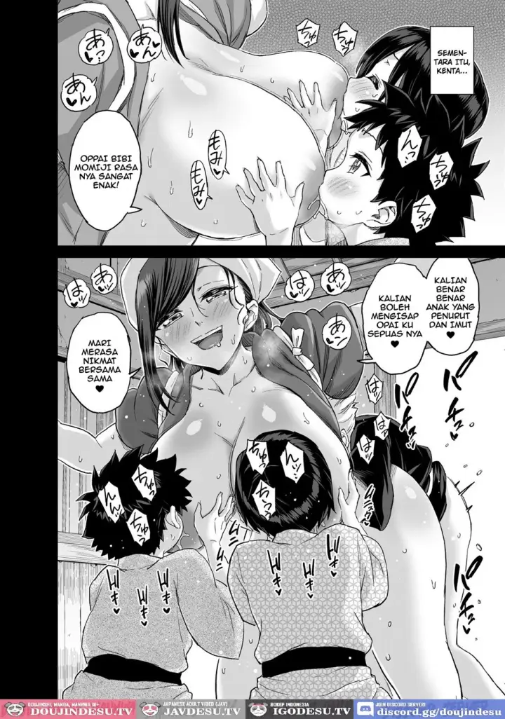 image-komik-chichi-o-suwaseru-mura-breast-sucking-chapter-01-end-22/96