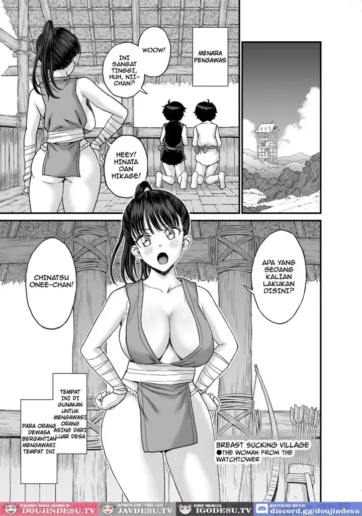 image-komik-chichi-o-suwaseru-mura-breast-sucking-chapter-01-end-41/96