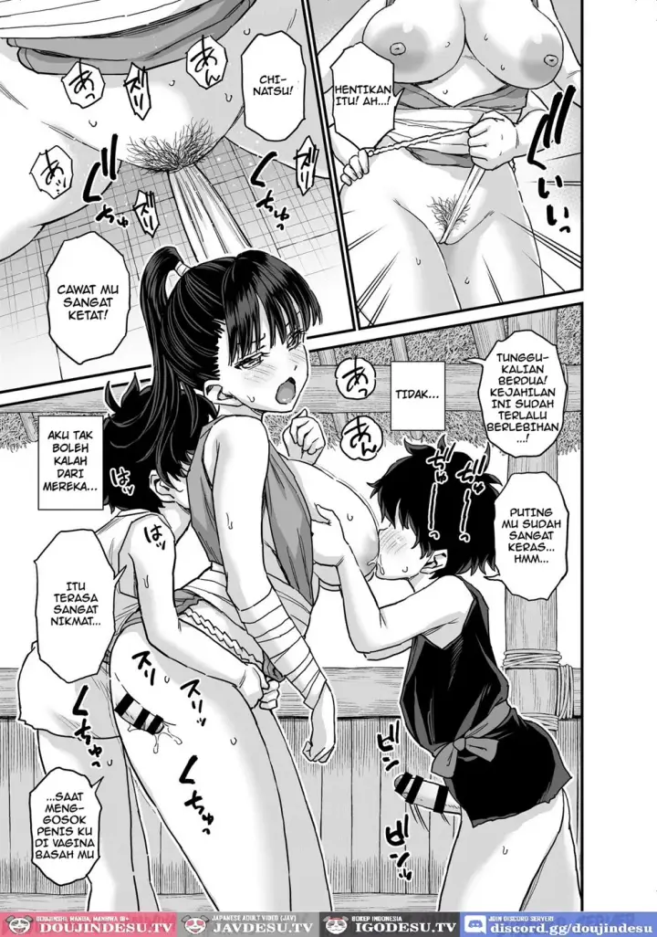 image-komik-chichi-o-suwaseru-mura-breast-sucking-chapter-01-end-45/96