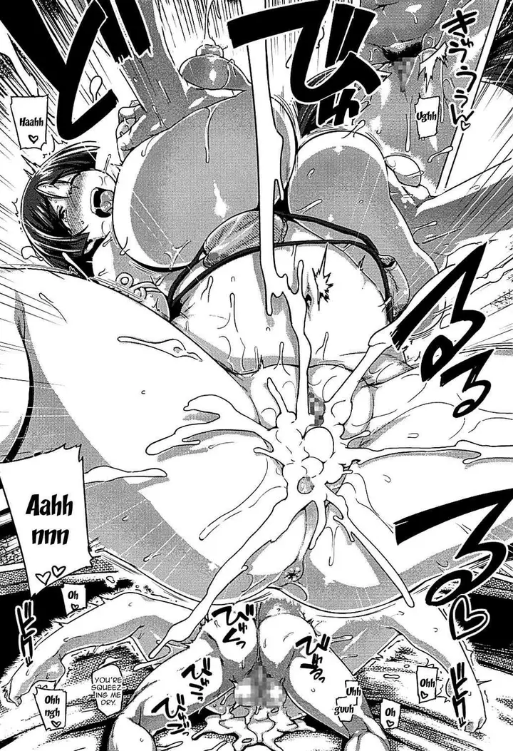 image-komik-chichi-shiri-raikou-tabigarasu-chapter-01-end-15/23