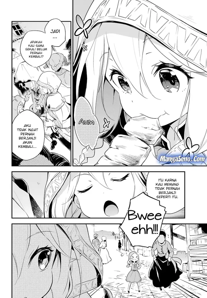image-komik-chichi-wa-eiyuu-haha-wa-seirei-musume-no-watashi-wa-tenseisha-chapter-01-5/36