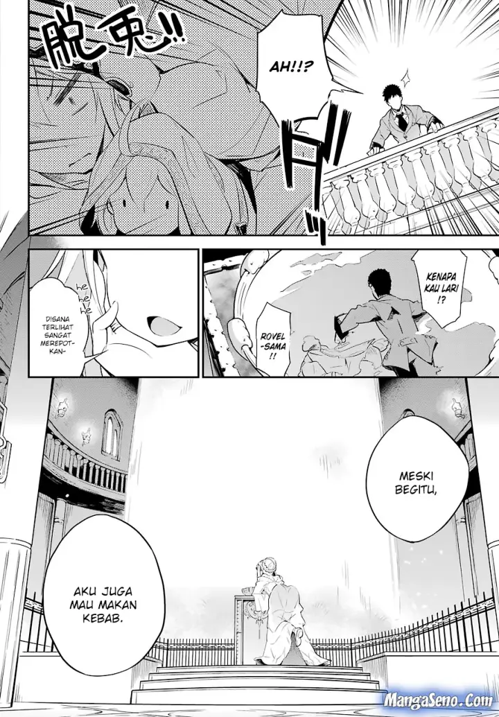 image-komik-chichi-wa-eiyuu-haha-wa-seirei-musume-no-watashi-wa-tenseisha-chapter-01-11/36