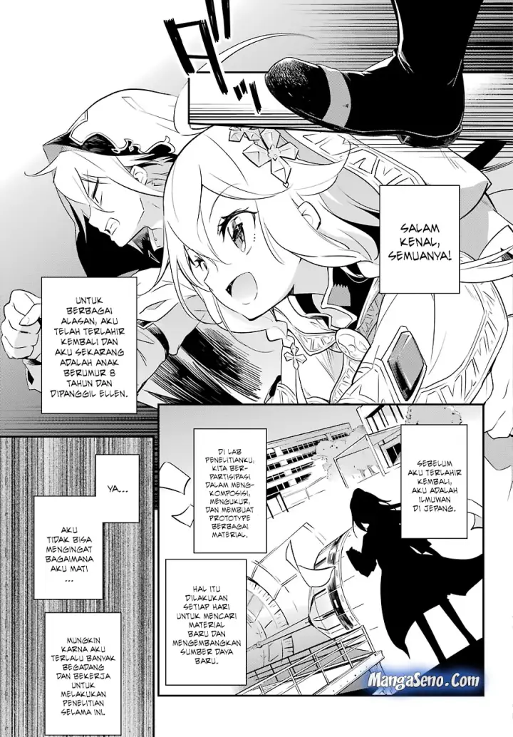 image-komik-chichi-wa-eiyuu-haha-wa-seirei-musume-no-watashi-wa-tenseisha-chapter-01-12/36