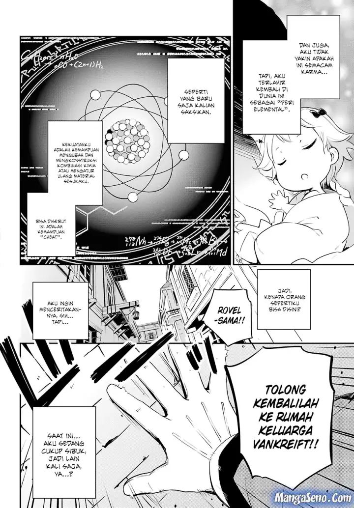 image-komik-chichi-wa-eiyuu-haha-wa-seirei-musume-no-watashi-wa-tenseisha-chapter-01-13/36