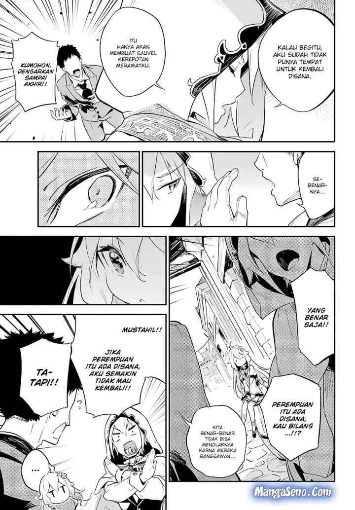 image-komik-chichi-wa-eiyuu-haha-wa-seirei-musume-no-watashi-wa-tenseisha-chapter-01-16/36