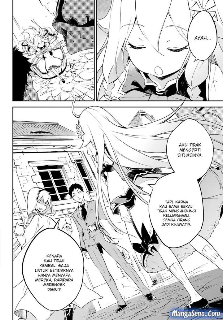 image-komik-chichi-wa-eiyuu-haha-wa-seirei-musume-no-watashi-wa-tenseisha-chapter-01-17/36