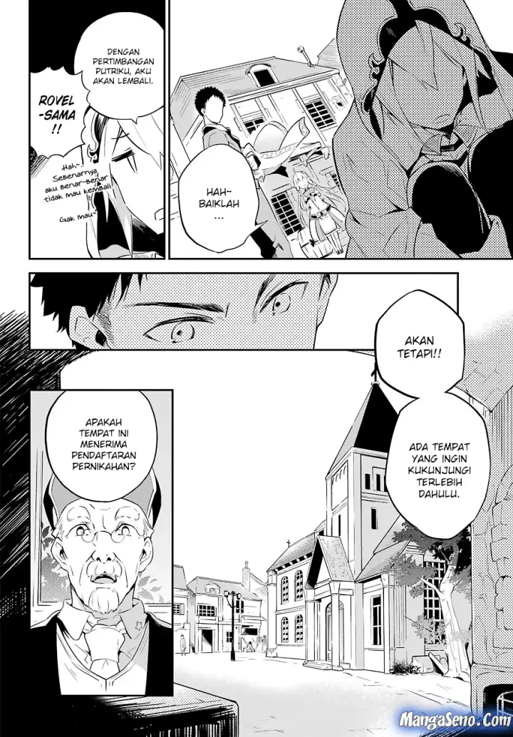 image-komik-chichi-wa-eiyuu-haha-wa-seirei-musume-no-watashi-wa-tenseisha-chapter-01-19/36