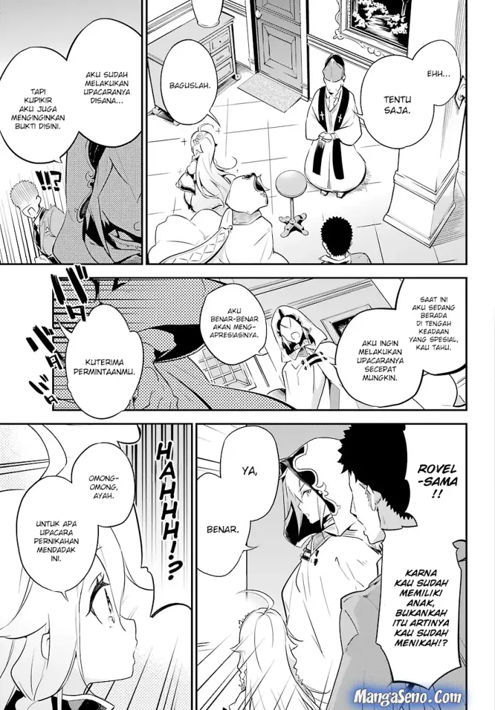 image-komik-chichi-wa-eiyuu-haha-wa-seirei-musume-no-watashi-wa-tenseisha-chapter-01-20/36