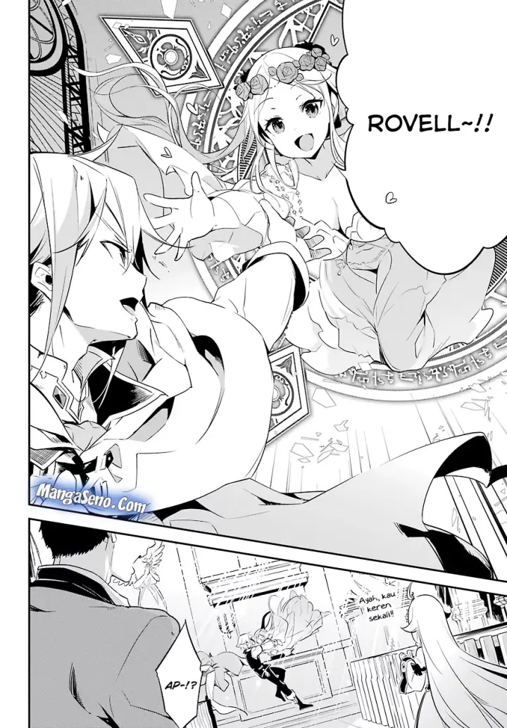image-komik-chichi-wa-eiyuu-haha-wa-seirei-musume-no-watashi-wa-tenseisha-chapter-01-23/36