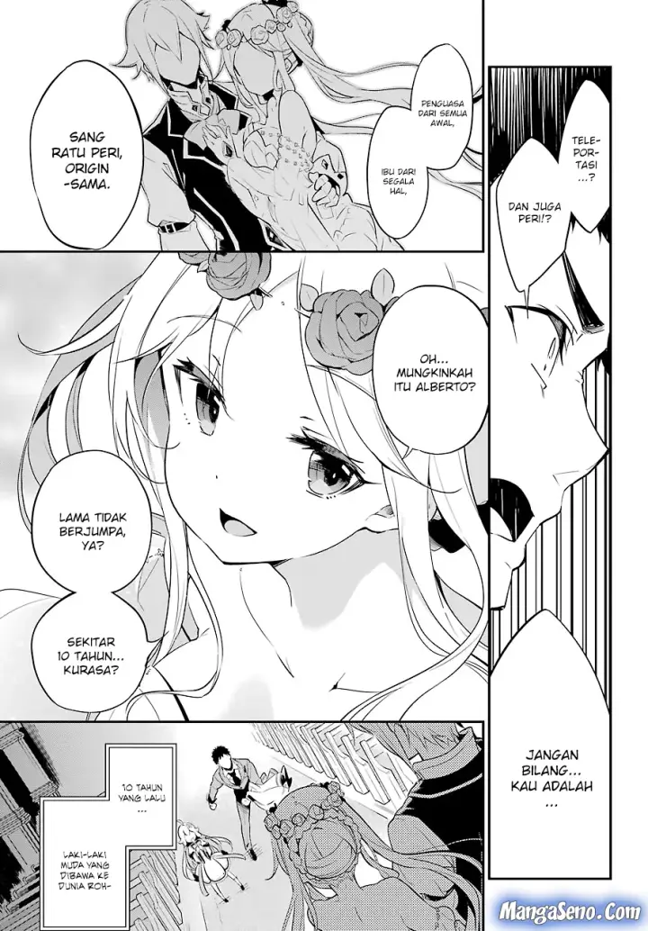 image-komik-chichi-wa-eiyuu-haha-wa-seirei-musume-no-watashi-wa-tenseisha-chapter-01-24/36