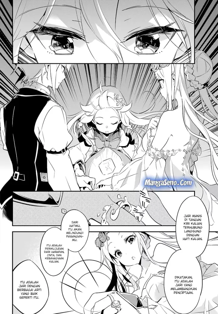 image-komik-chichi-wa-eiyuu-haha-wa-seirei-musume-no-watashi-wa-tenseisha-chapter-01-28/36