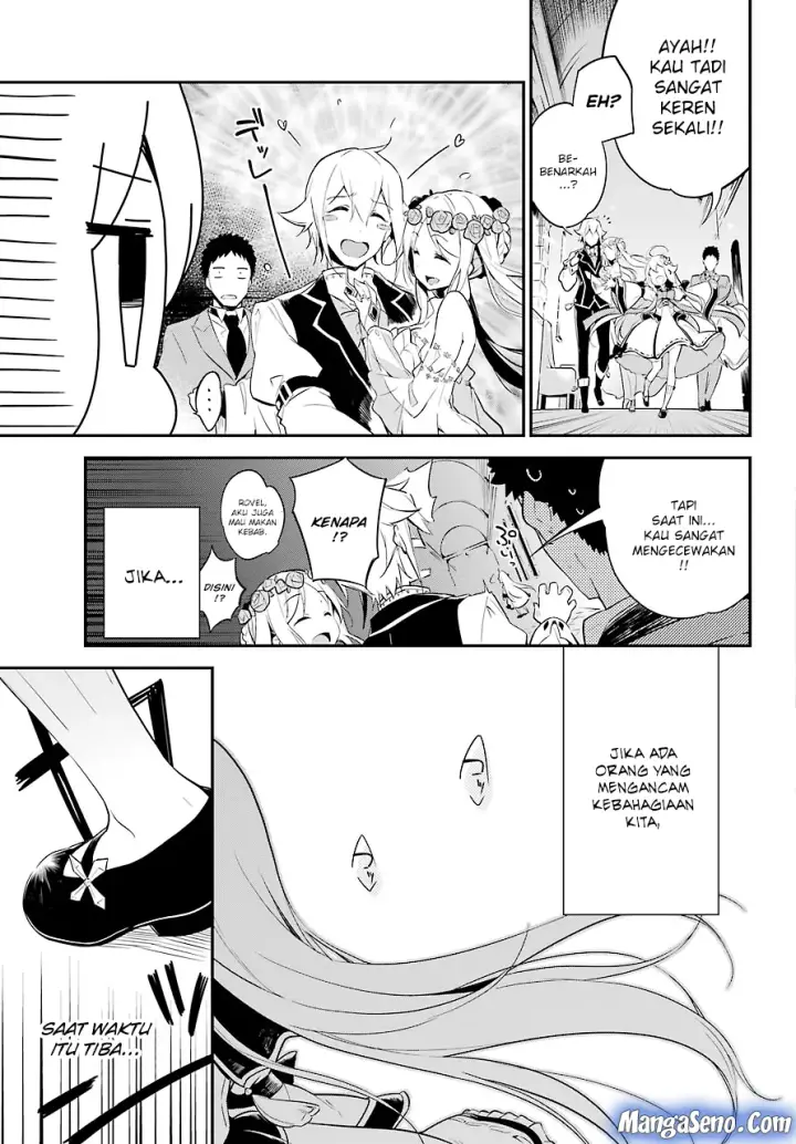 image-komik-chichi-wa-eiyuu-haha-wa-seirei-musume-no-watashi-wa-tenseisha-chapter-01-34/36