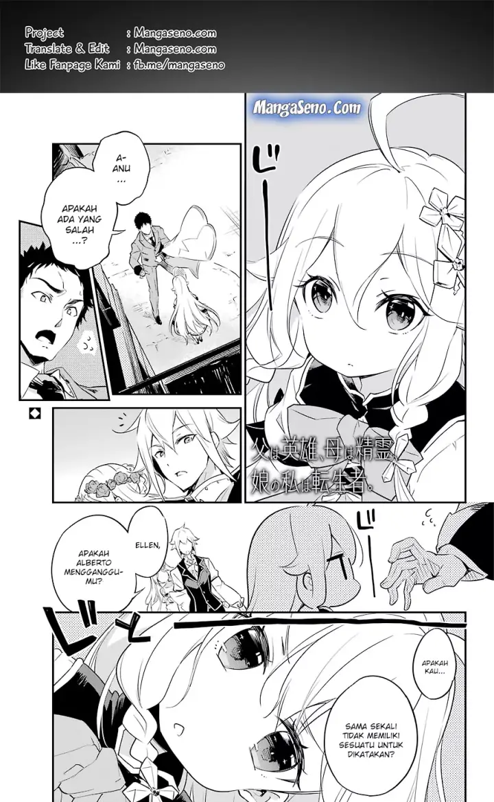 image-komik-chichi-wa-eiyuu-haha-wa-seirei-musume-no-watashi-wa-tenseisha-chapter-02-0/24
