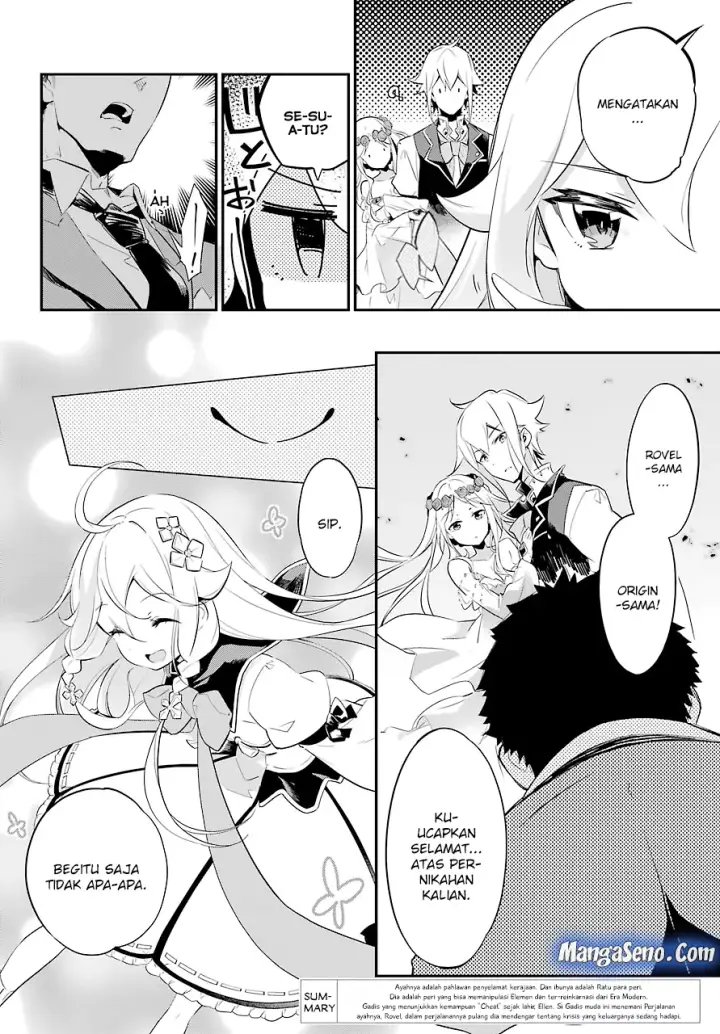 image-komik-chichi-wa-eiyuu-haha-wa-seirei-musume-no-watashi-wa-tenseisha-chapter-02-1/24