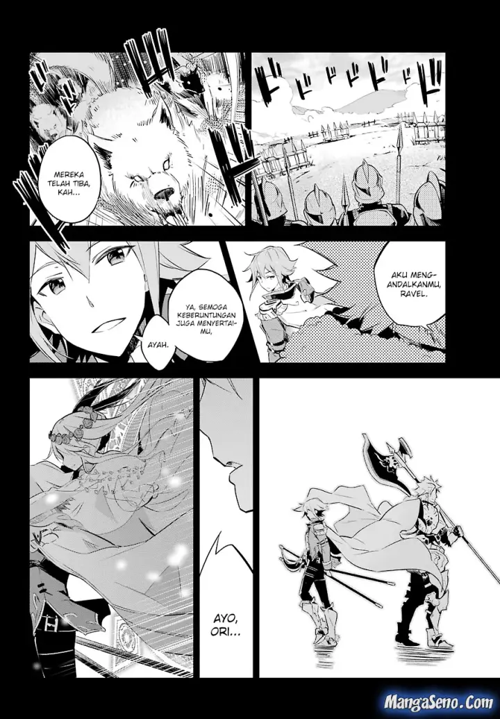 image-komik-chichi-wa-eiyuu-haha-wa-seirei-musume-no-watashi-wa-tenseisha-chapter-02-13/24