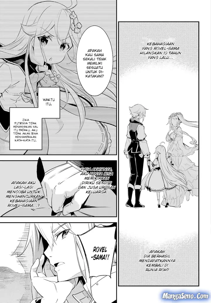 image-komik-chichi-wa-eiyuu-haha-wa-seirei-musume-no-watashi-wa-tenseisha-chapter-02-18/24