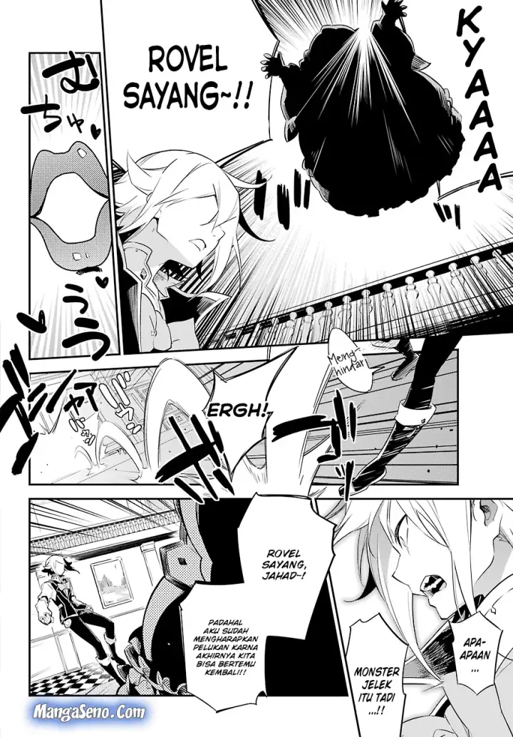 image-komik-chichi-wa-eiyuu-haha-wa-seirei-musume-no-watashi-wa-tenseisha-chapter-02-21/24
