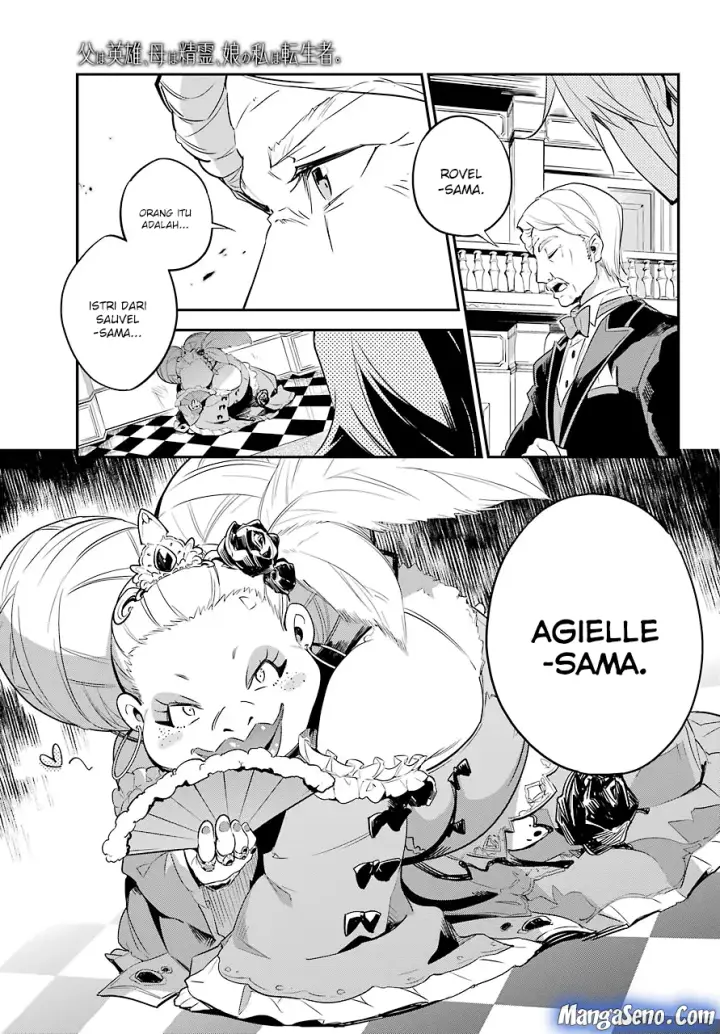 image-komik-chichi-wa-eiyuu-haha-wa-seirei-musume-no-watashi-wa-tenseisha-chapter-02-22/24