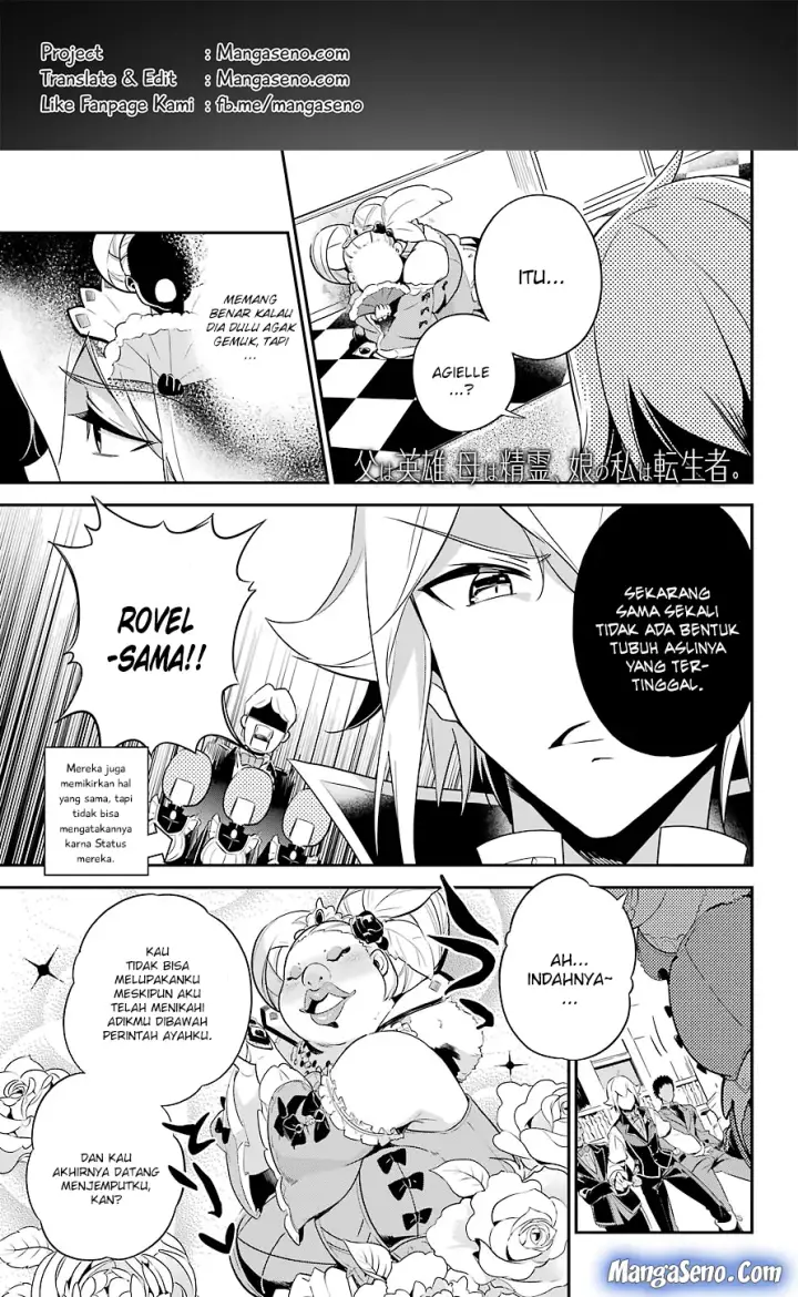 image-komik-chichi-wa-eiyuu-haha-wa-seirei-musume-no-watashi-wa-tenseisha-chapter-03-0/23