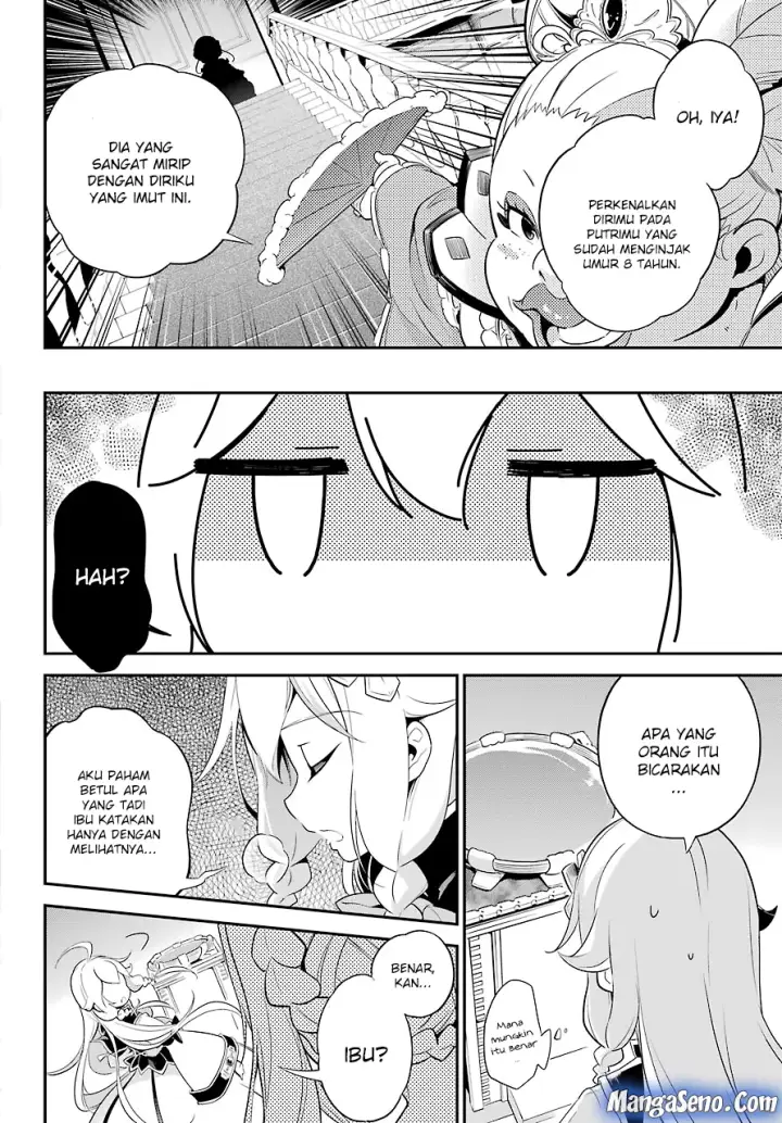 image-komik-chichi-wa-eiyuu-haha-wa-seirei-musume-no-watashi-wa-tenseisha-chapter-03-1/23