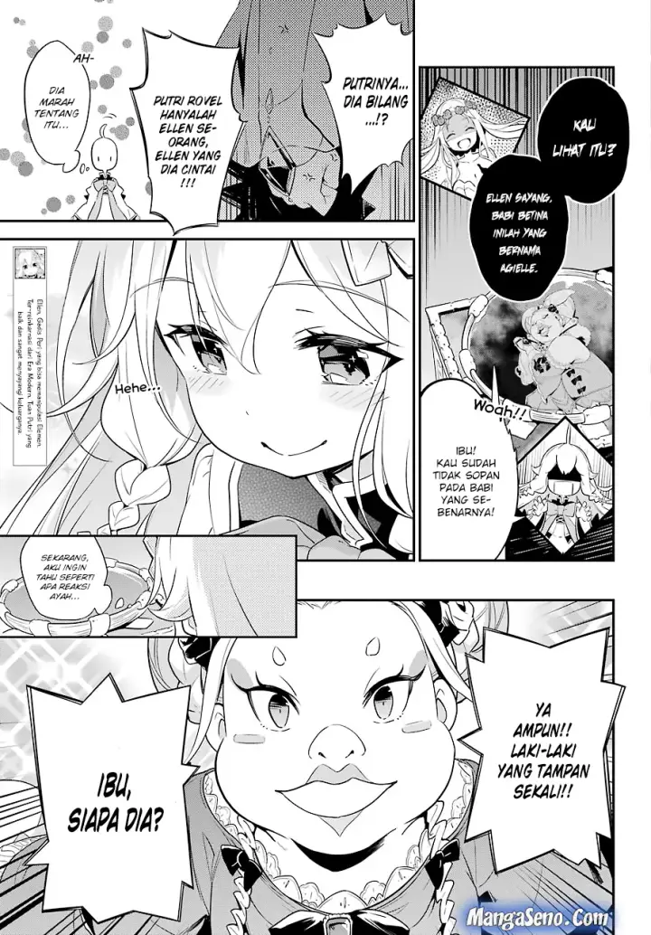 image-komik-chichi-wa-eiyuu-haha-wa-seirei-musume-no-watashi-wa-tenseisha-chapter-03-4/23