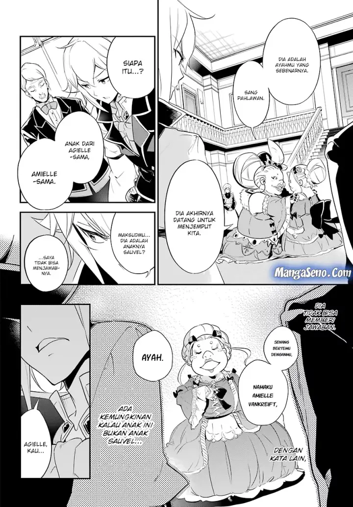 image-komik-chichi-wa-eiyuu-haha-wa-seirei-musume-no-watashi-wa-tenseisha-chapter-03-5/23