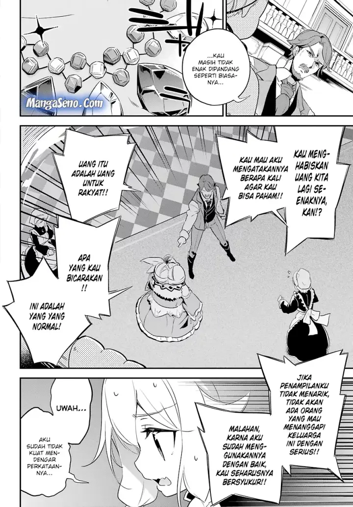 image-komik-chichi-wa-eiyuu-haha-wa-seirei-musume-no-watashi-wa-tenseisha-chapter-03-9/23
