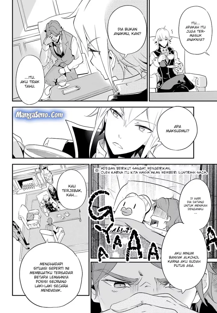 image-komik-chichi-wa-eiyuu-haha-wa-seirei-musume-no-watashi-wa-tenseisha-chapter-03-13/23