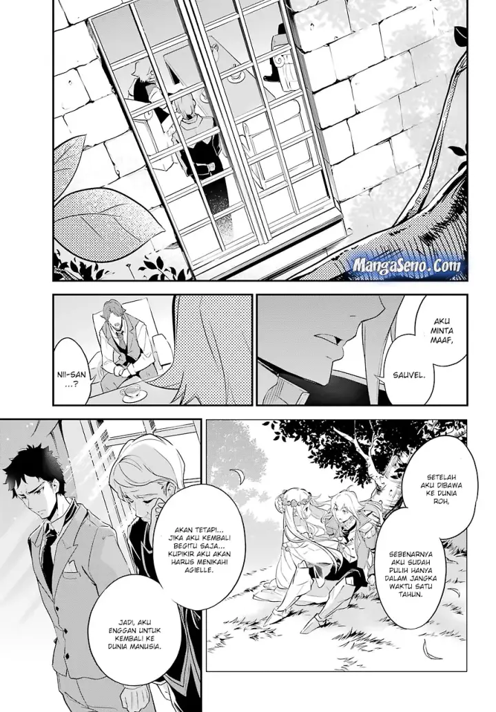 image-komik-chichi-wa-eiyuu-haha-wa-seirei-musume-no-watashi-wa-tenseisha-chapter-03-16/23