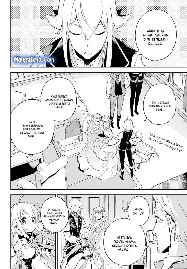 image-komik-chichi-wa-eiyuu-haha-wa-seirei-musume-no-watashi-wa-tenseisha-chapter-04-1/24