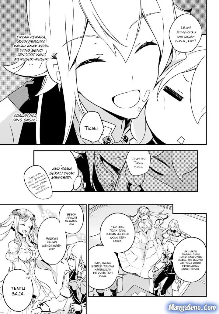 image-komik-chichi-wa-eiyuu-haha-wa-seirei-musume-no-watashi-wa-tenseisha-chapter-04-6/24