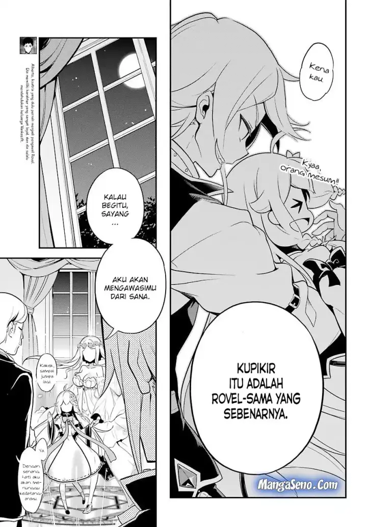 image-komik-chichi-wa-eiyuu-haha-wa-seirei-musume-no-watashi-wa-tenseisha-chapter-04-10/24