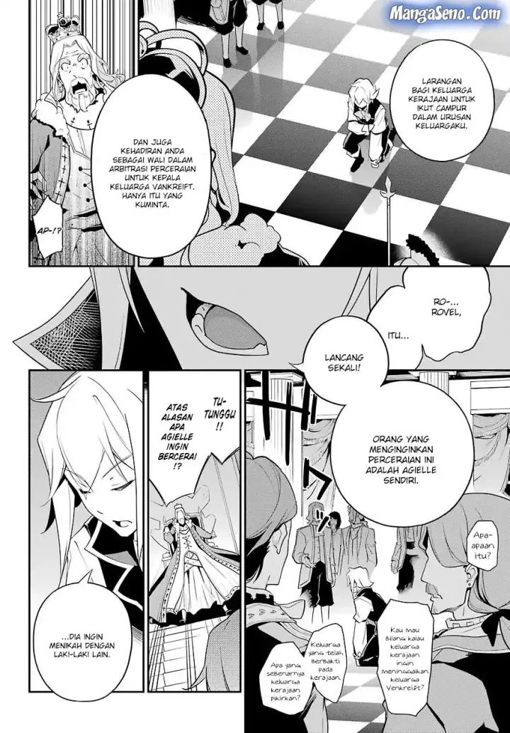image-komik-chichi-wa-eiyuu-haha-wa-seirei-musume-no-watashi-wa-tenseisha-chapter-04-17/24