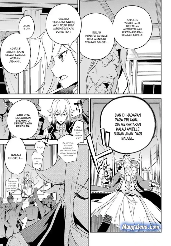 image-komik-chichi-wa-eiyuu-haha-wa-seirei-musume-no-watashi-wa-tenseisha-chapter-04-18/24