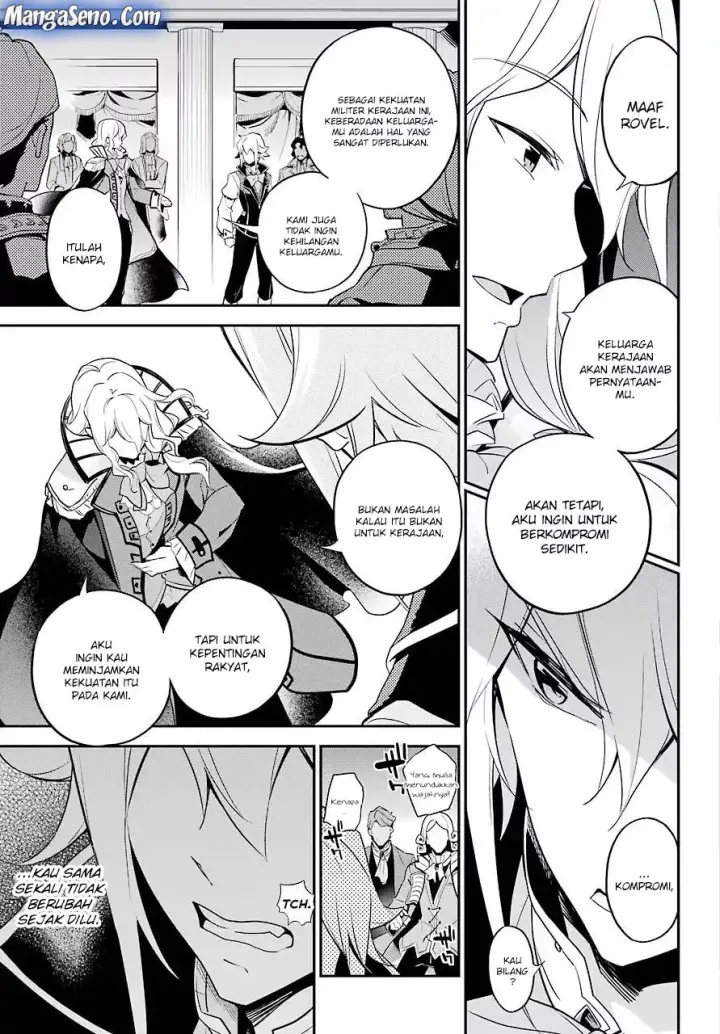image-komik-chichi-wa-eiyuu-haha-wa-seirei-musume-no-watashi-wa-tenseisha-chapter-04-20/24