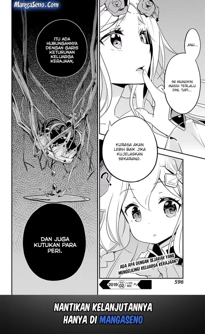 image-komik-chichi-wa-eiyuu-haha-wa-seirei-musume-no-watashi-wa-tenseisha-chapter-04-23/24