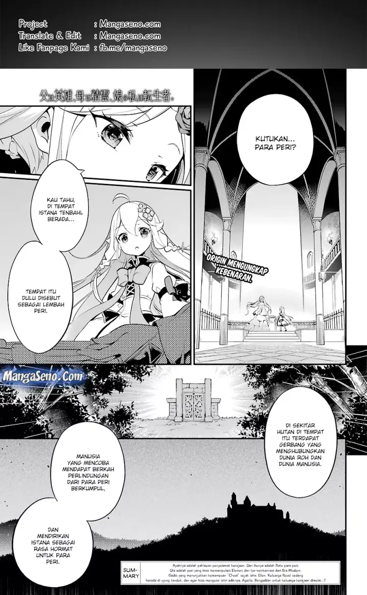 image-komik-chichi-wa-eiyuu-haha-wa-seirei-musume-no-watashi-wa-tenseisha-chapter-05-0/24