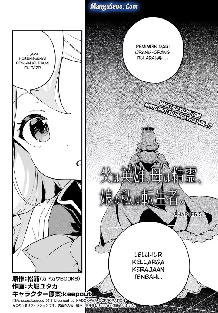 image-komik-chichi-wa-eiyuu-haha-wa-seirei-musume-no-watashi-wa-tenseisha-chapter-05-1/24