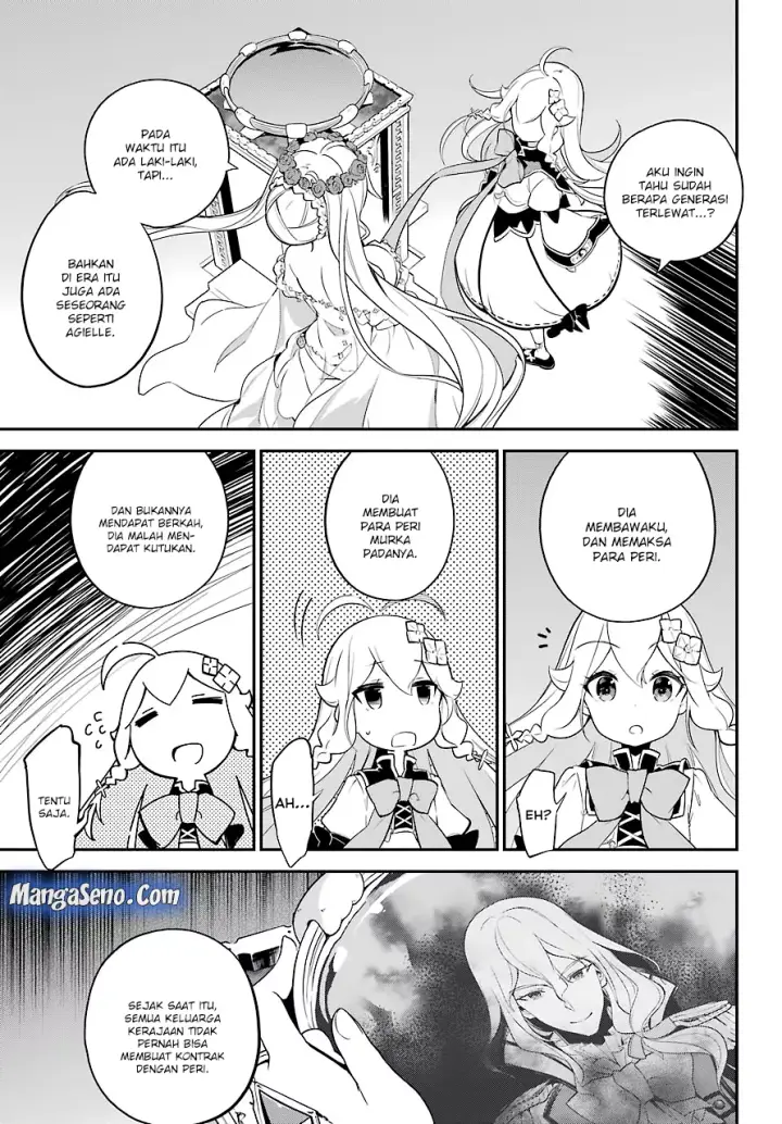 image-komik-chichi-wa-eiyuu-haha-wa-seirei-musume-no-watashi-wa-tenseisha-chapter-05-2/24