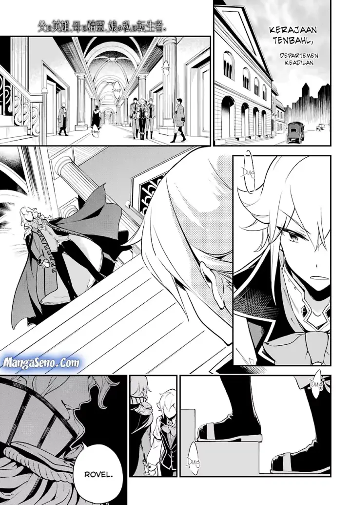 image-komik-chichi-wa-eiyuu-haha-wa-seirei-musume-no-watashi-wa-tenseisha-chapter-05-8/24
