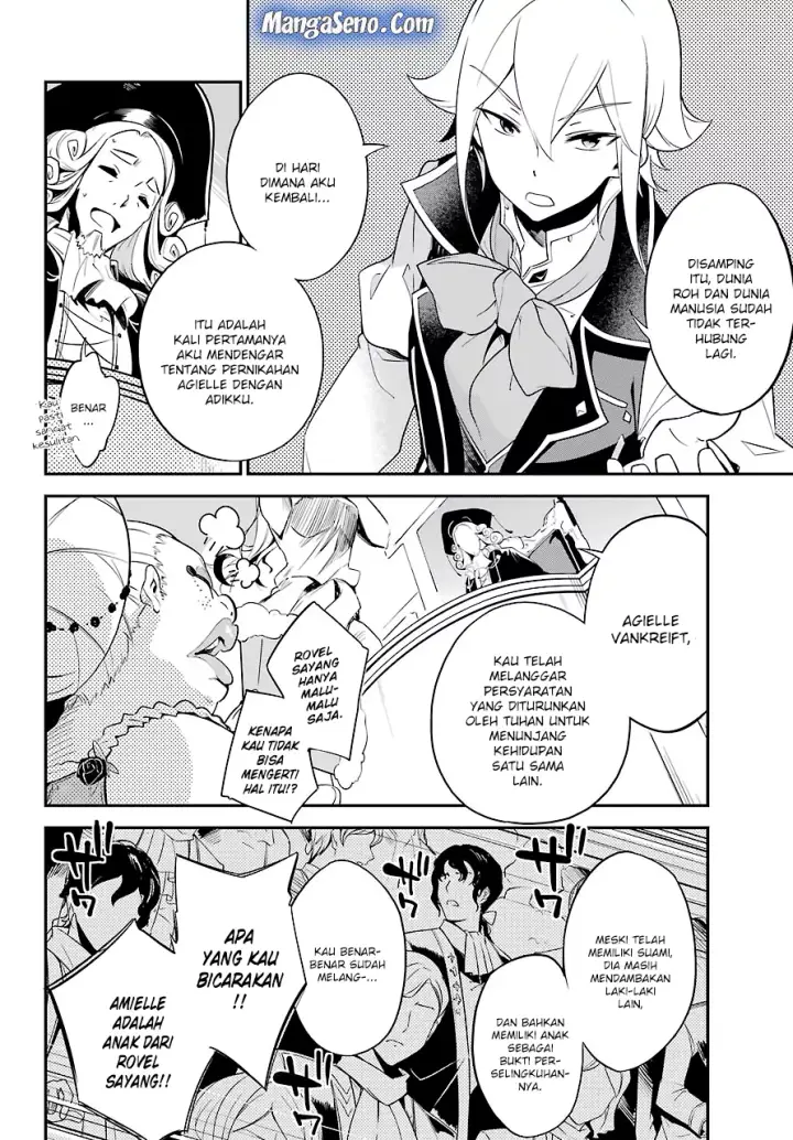 image-komik-chichi-wa-eiyuu-haha-wa-seirei-musume-no-watashi-wa-tenseisha-chapter-05-13/24