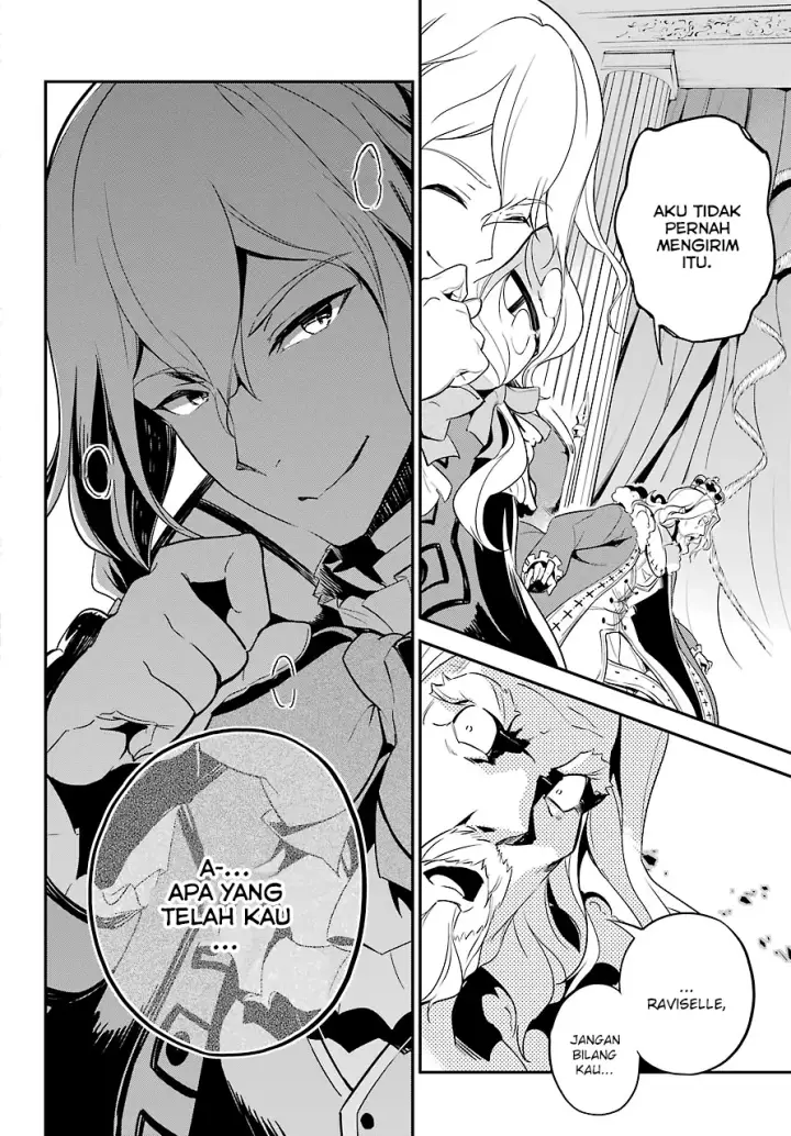 image-komik-chichi-wa-eiyuu-haha-wa-seirei-musume-no-watashi-wa-tenseisha-chapter-05-15/24