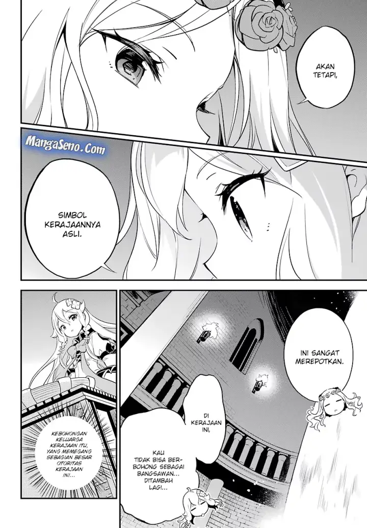 image-komik-chichi-wa-eiyuu-haha-wa-seirei-musume-no-watashi-wa-tenseisha-chapter-05-17/24