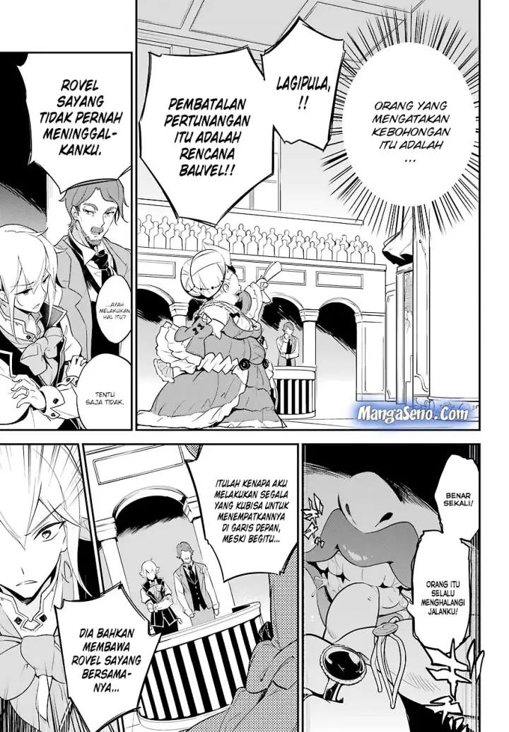 image-komik-chichi-wa-eiyuu-haha-wa-seirei-musume-no-watashi-wa-tenseisha-chapter-05-18/24