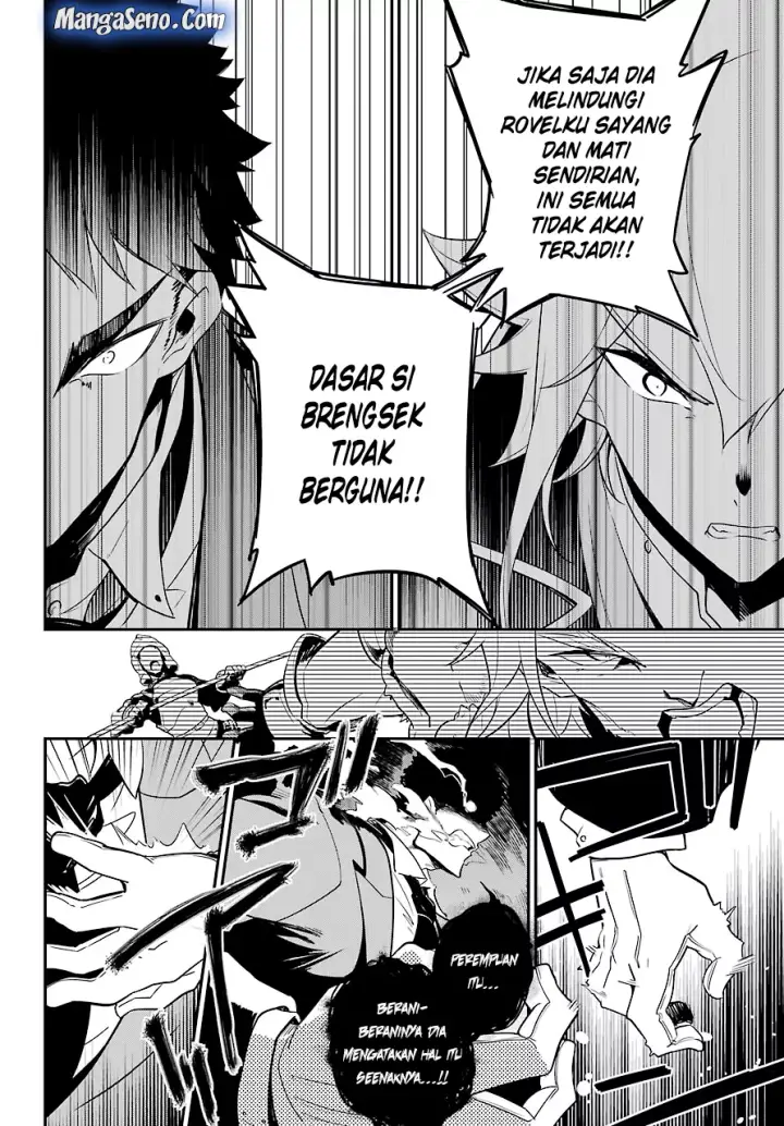 image-komik-chichi-wa-eiyuu-haha-wa-seirei-musume-no-watashi-wa-tenseisha-chapter-05-19/24