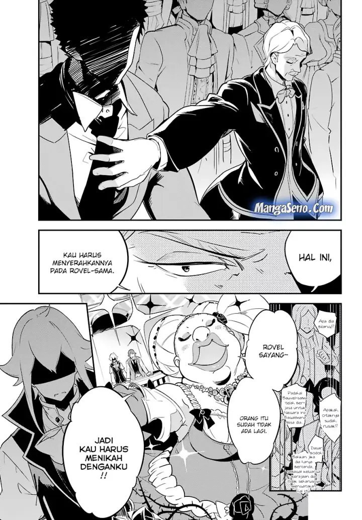 image-komik-chichi-wa-eiyuu-haha-wa-seirei-musume-no-watashi-wa-tenseisha-chapter-05-20/24