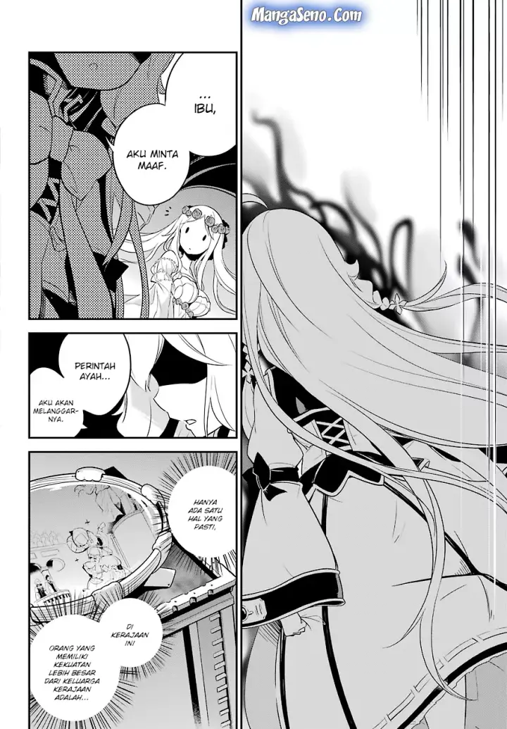 image-komik-chichi-wa-eiyuu-haha-wa-seirei-musume-no-watashi-wa-tenseisha-chapter-05-21/24