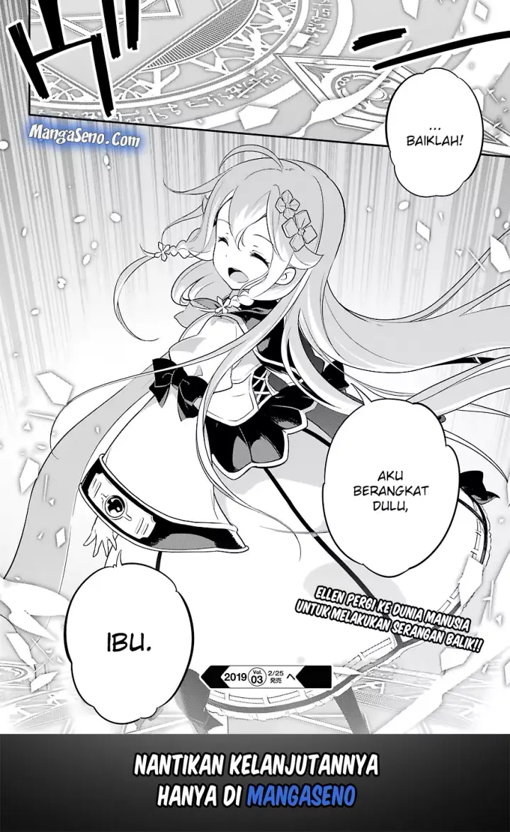 image-komik-chichi-wa-eiyuu-haha-wa-seirei-musume-no-watashi-wa-tenseisha-chapter-05-23/24